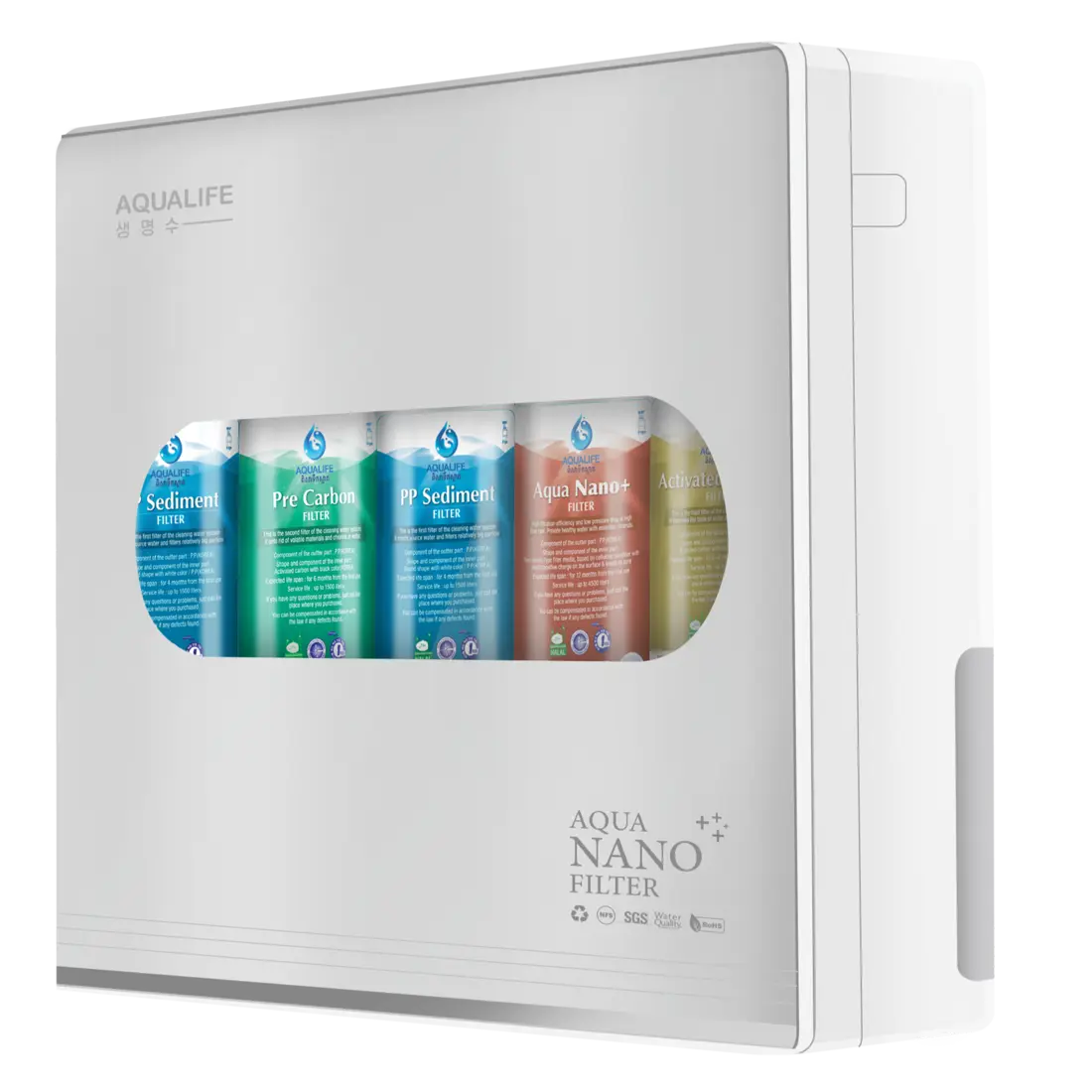 Aqualife Nova purifier